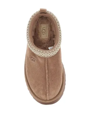 UGG Kids Tazz braided-trim slippers - サムネイル4