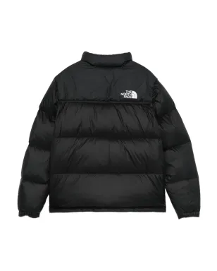 The North Face Kids 1996 Retro Nuptse ジップドジャケット - サムネイル2