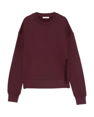 Patrizia Pepe コットン スウェットシャツ - サムネイル1