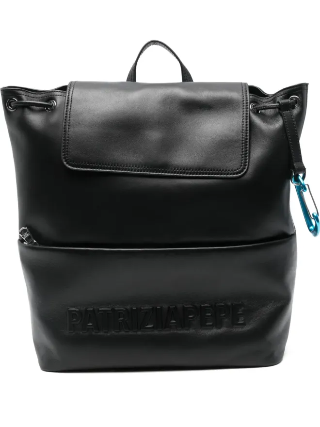 Patrizia Pepe Patrizia Pepe Im(perfection) backpack - Blackの商品画像