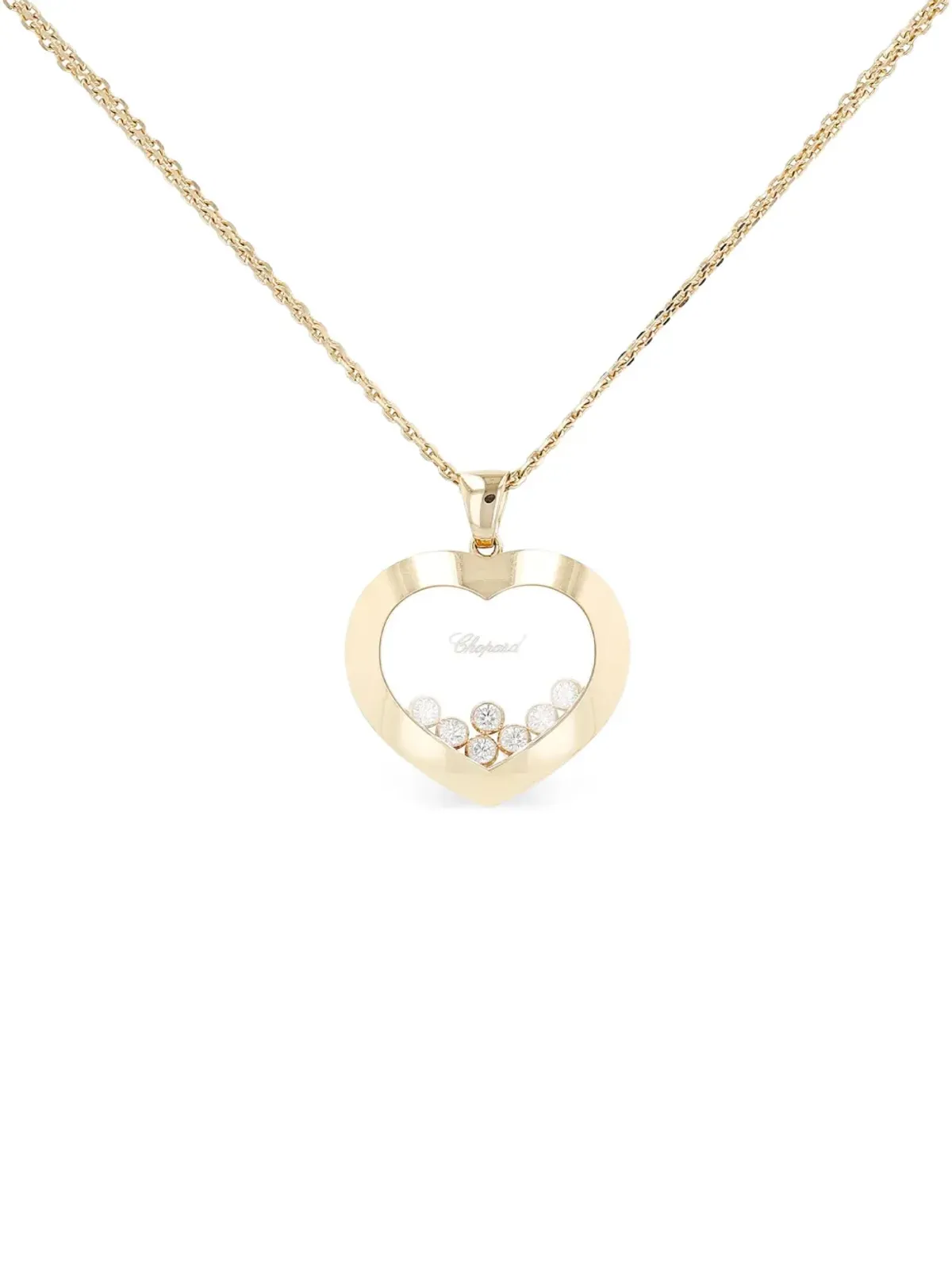 Chopard Pre-Owned ピンクゴールド ハッピーダイヤモンズ ハート ネックレス - 画像2