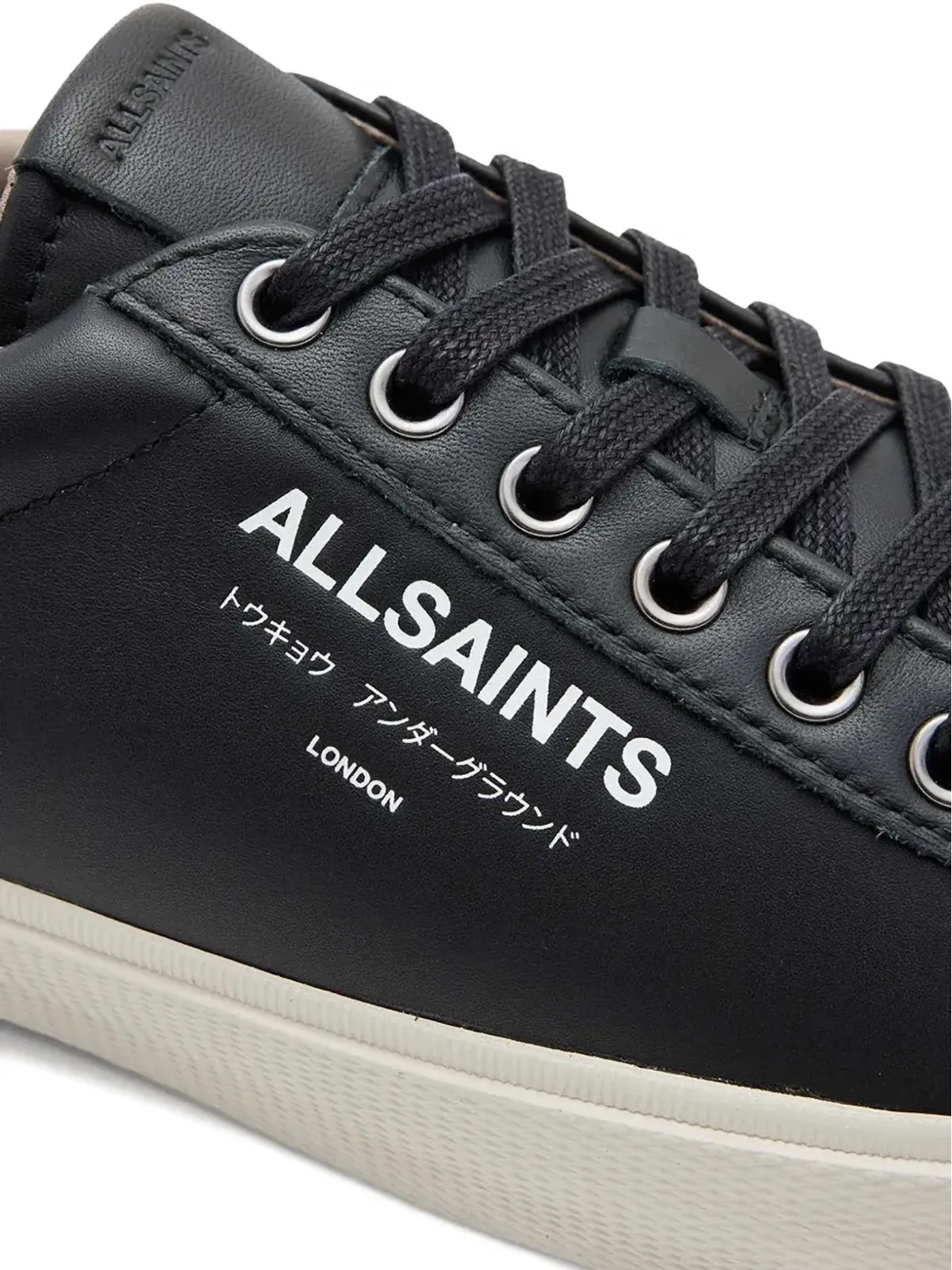 AllSaints Underground レースアップスニーカー ブラック - 画像4