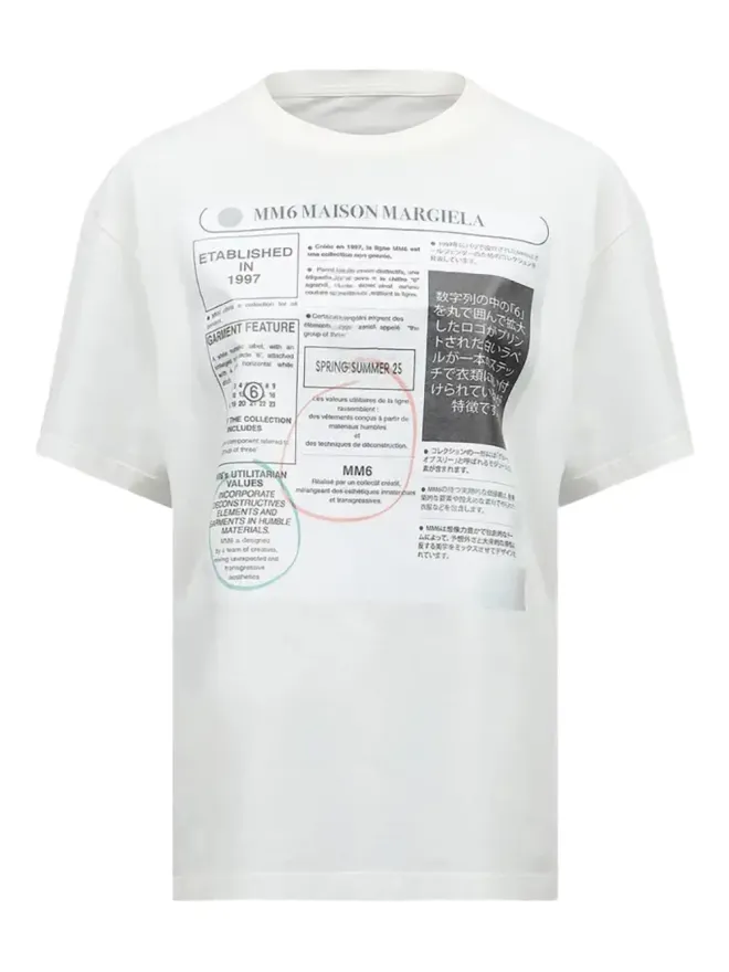 MM6 Maison Margiela MM6 Maison Margiela スタンプロゴ Tシャツの商品画像