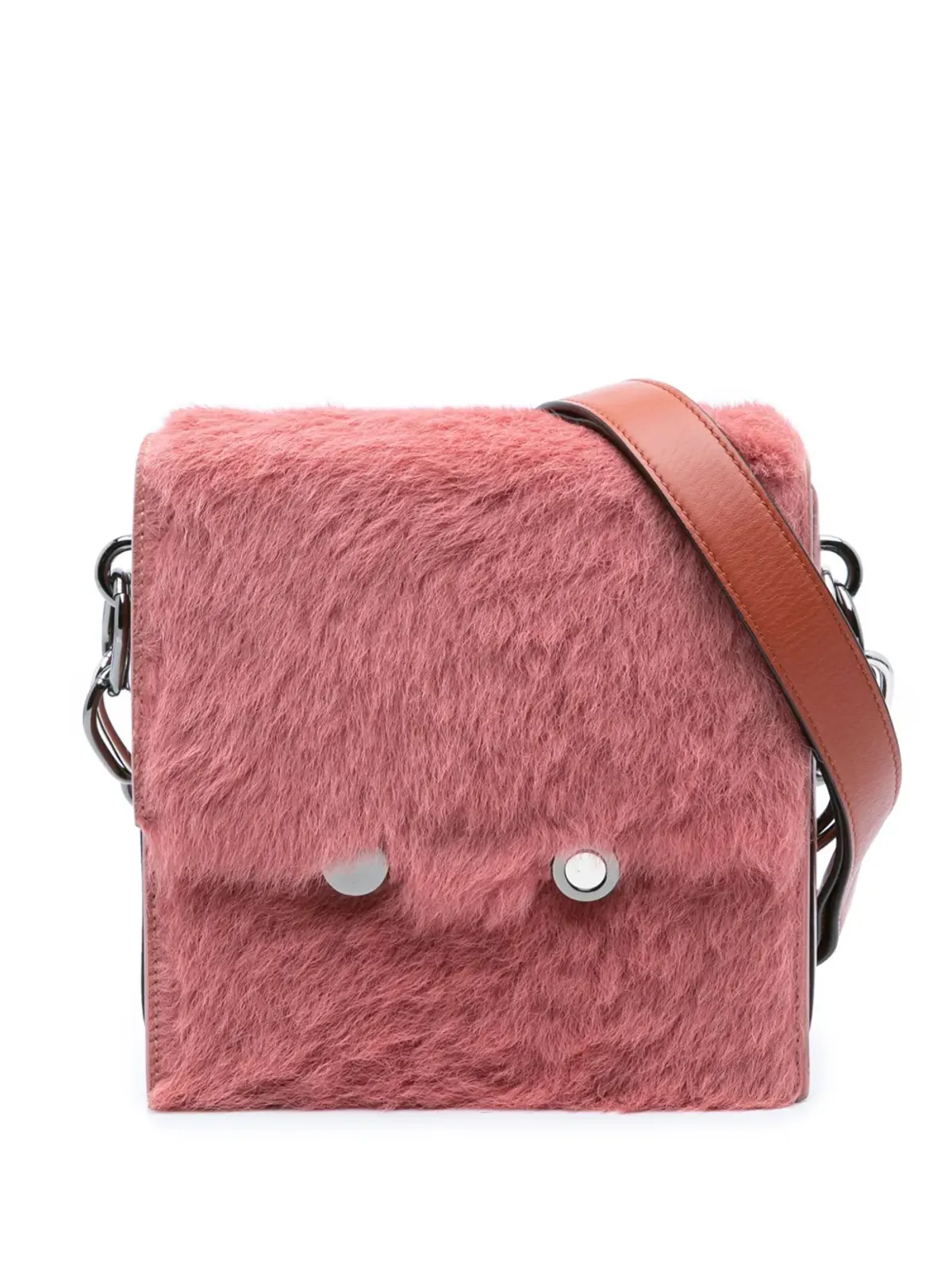 Marni Pre-Owned シアリングチェーン クロスボディバッグ - 画像1
