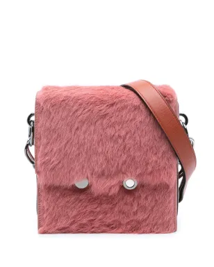 Marni Pre-Owned シアリングチェーン クロスボディバッグ - サムネイル1