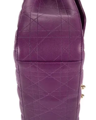 Christian Dior Pre-Owned Miss Dior キルティングチェーンバッグ - Purple - サムネイル4