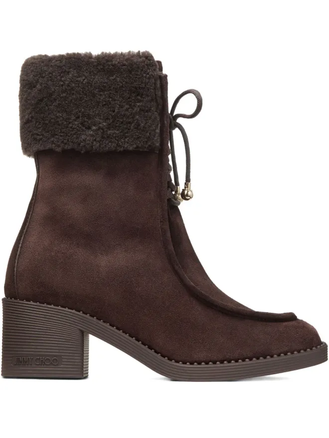 Jimmy Choo Jimmy Choo Hali ブーツ - ブラウンの商品画像
