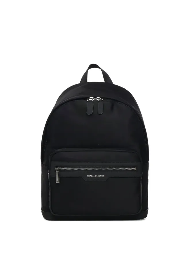 Michael Kors Michael Kors ロゴプレートバックパックの商品画像