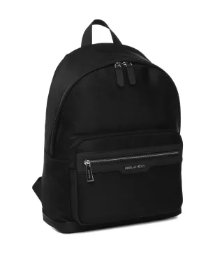Michael Kors ロゴプレートバックパック - サムネイル3