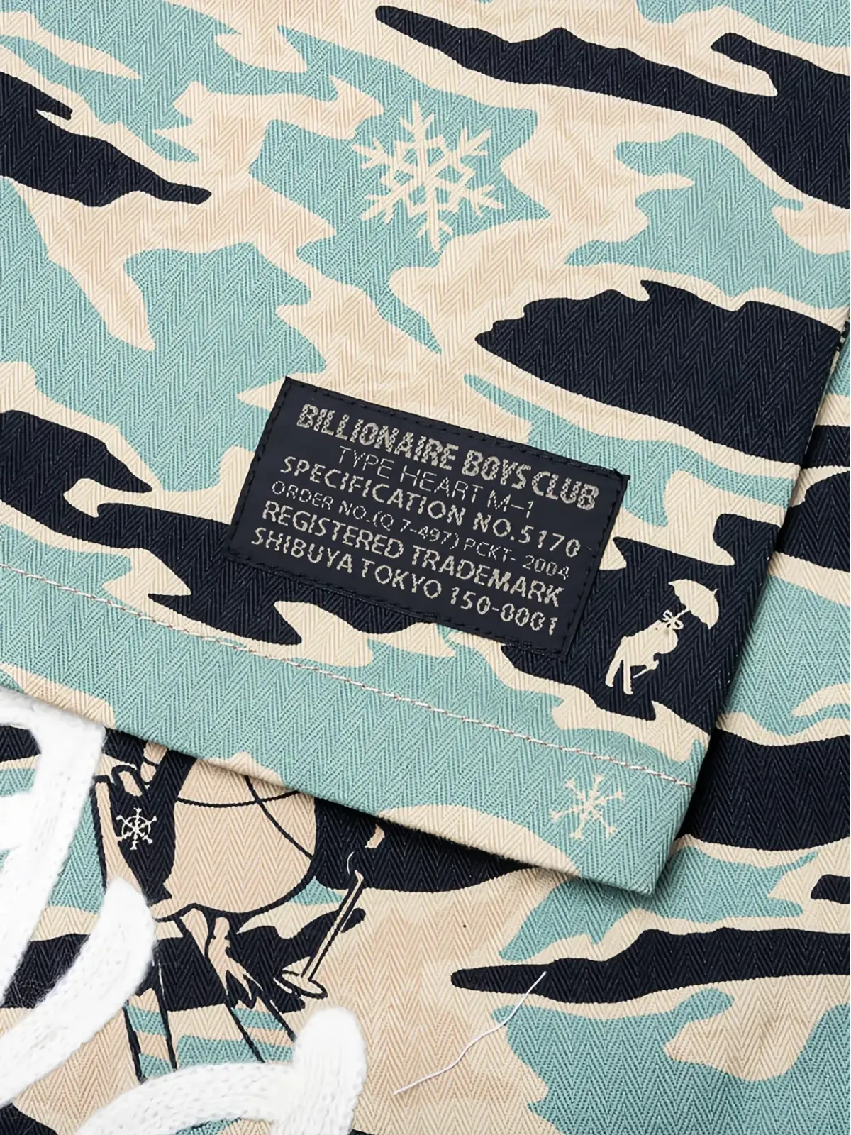 Billionaire Boys Club カモフラージュ柄の半袖シャツ - 画像3
