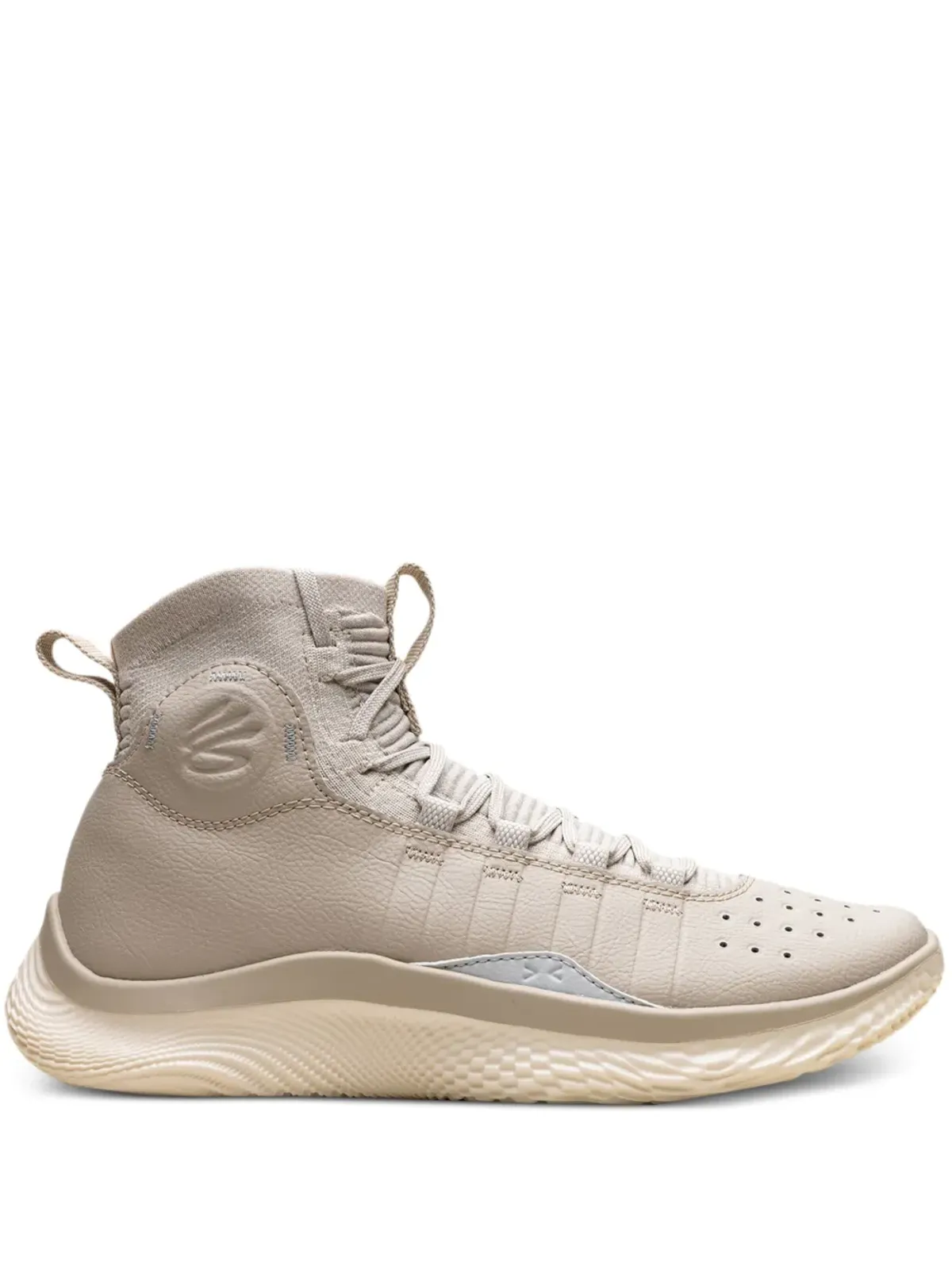 Under Armour Curry 4 FloTro サンドストーム/ヘイローグレー スニーカー - 画像1