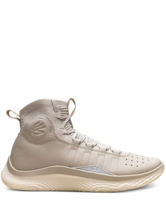Under Armour Under Armour Curry 4 FloTro サンドストーム/ヘイローグレー スニーカーの商品画像