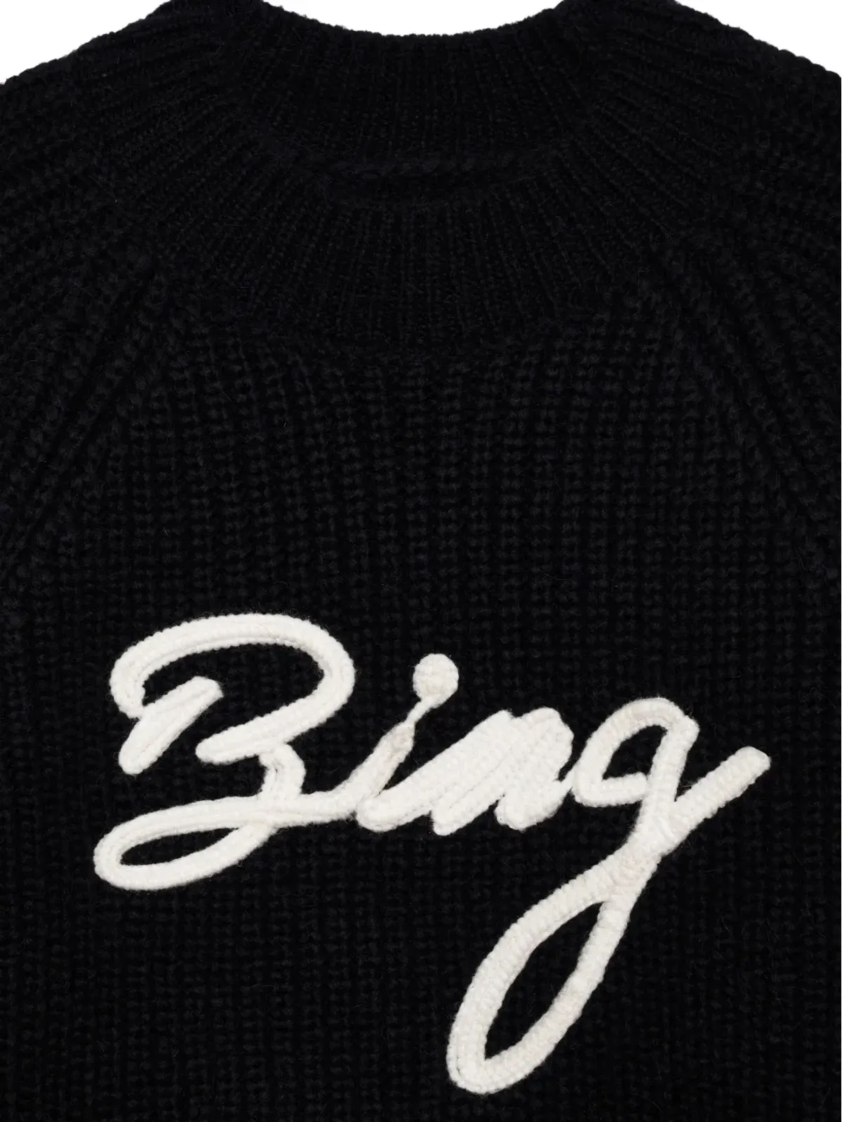 ANINE BING ロゴ刺繍セーター - 画像4