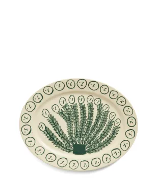HAY La Pittura border print oval serving platter - サムネイル1
