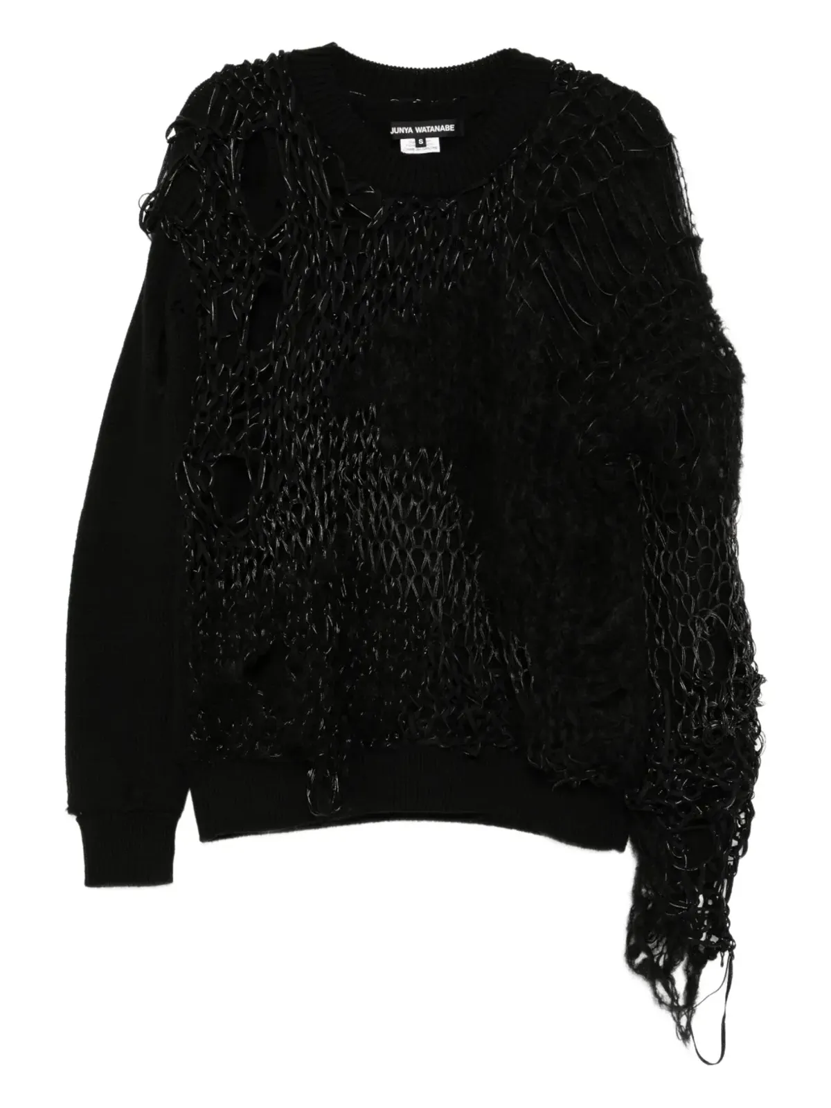 Junya Watanabe x Comme Des Garçons ディストレスド ジャンパー - 画像1