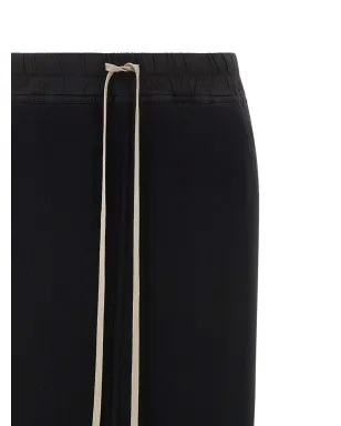 Rick Owens DRKSHDW ドローストリング フロントスプリット マキシスカート - サムネイル3