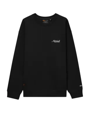 Alpha Industries タイガープリント クルーネック スウェットシャツ - サムネイル1
