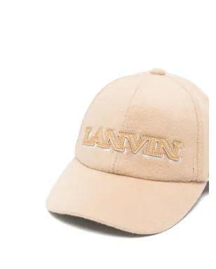 Lanvin Enfant 刺繍ロゴ ベースボールキャップ - ピンク - サムネイル2