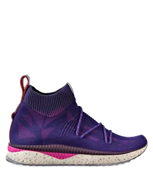 PUMA Naturel x Tsugi Evoknit ソックスニーカー - サムネイル1