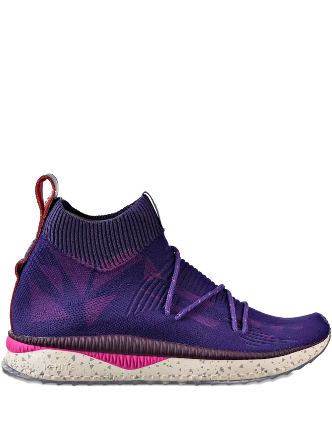 PUMA PUMA Naturel x Tsugi Evoknit ソックスニーカーの商品画像