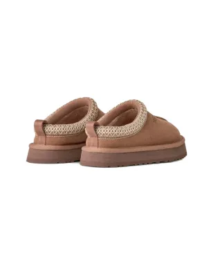 UGG Kids Tazz プラットフォーム トリム スリッパ - サムネイル3