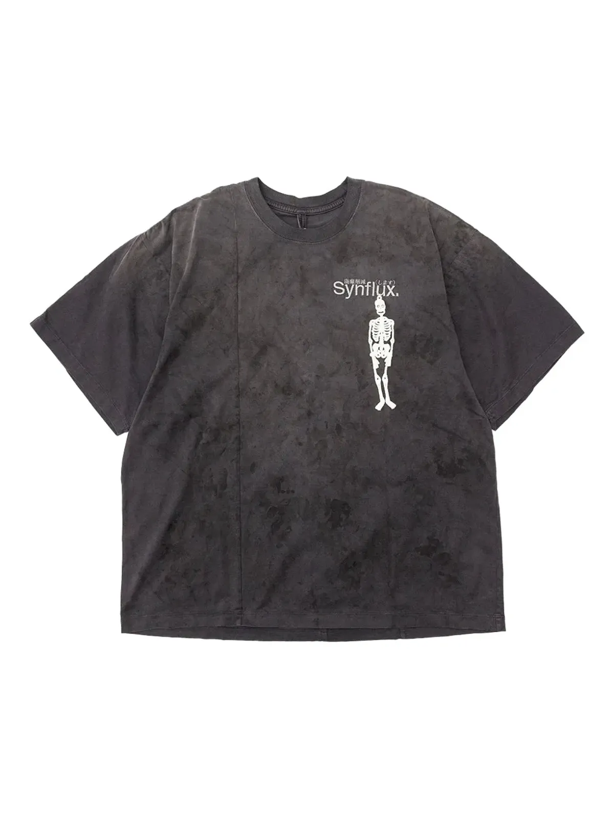 Doublet スケルトンプリント タイダイ Tシャツ - 画像1