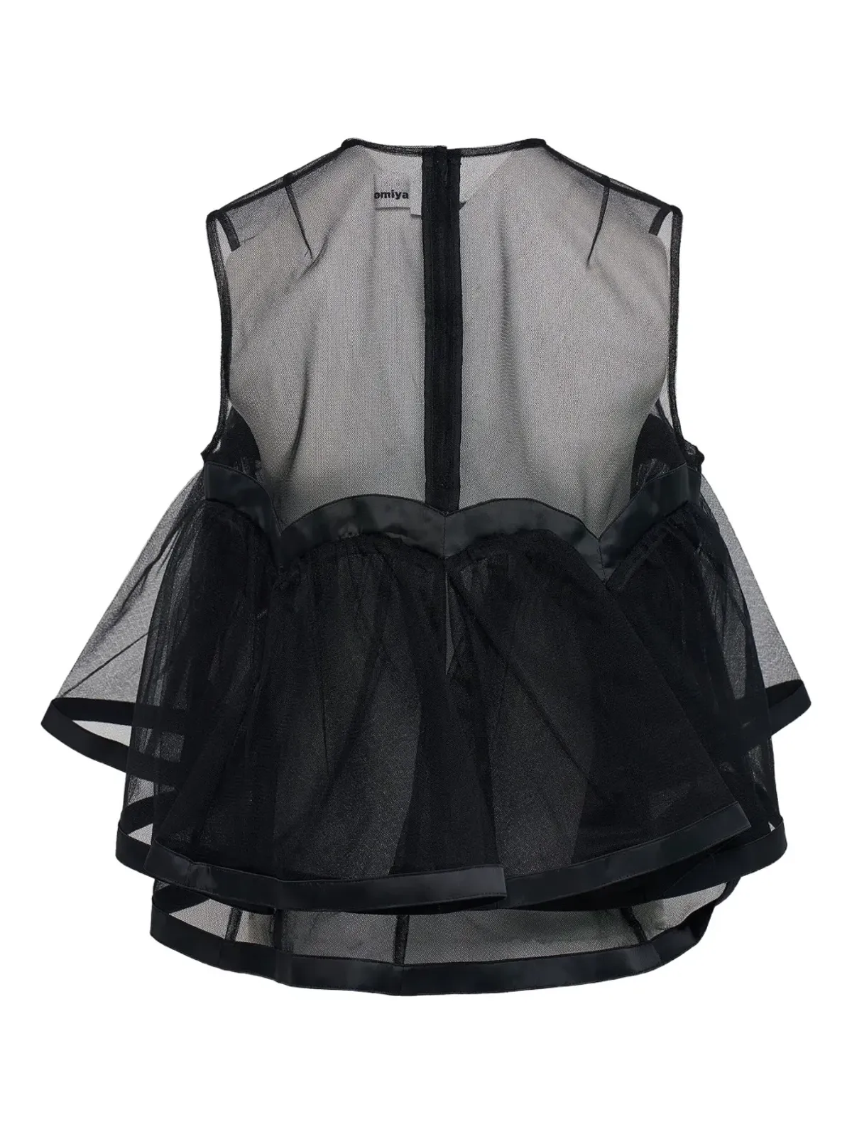 Noir Kei Ninomiya チュールレイヤードトップ - 画像2