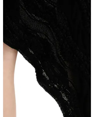 Charo Ruiz Ibiza アシンメトリーレーススカート - サムネイル4