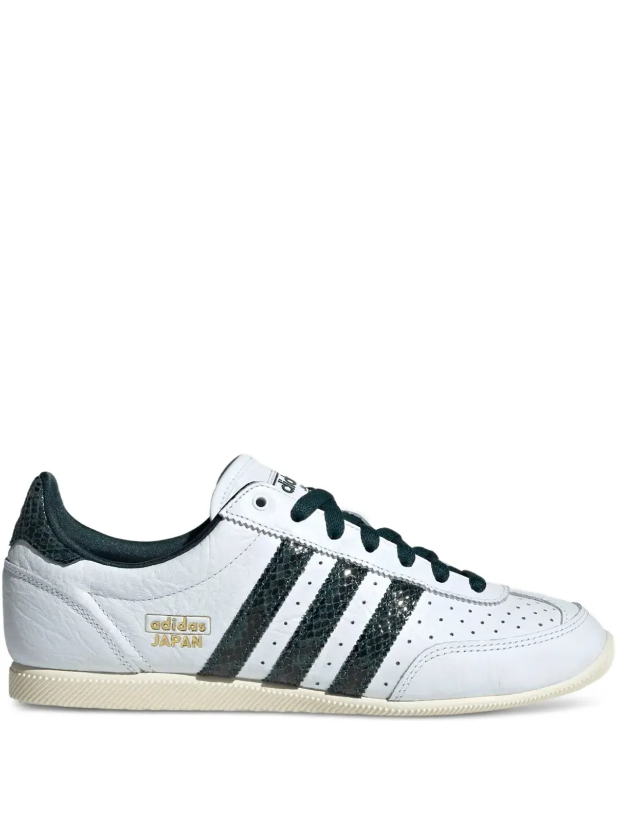 adidas ジャパン レザー トレーナー - 画像1