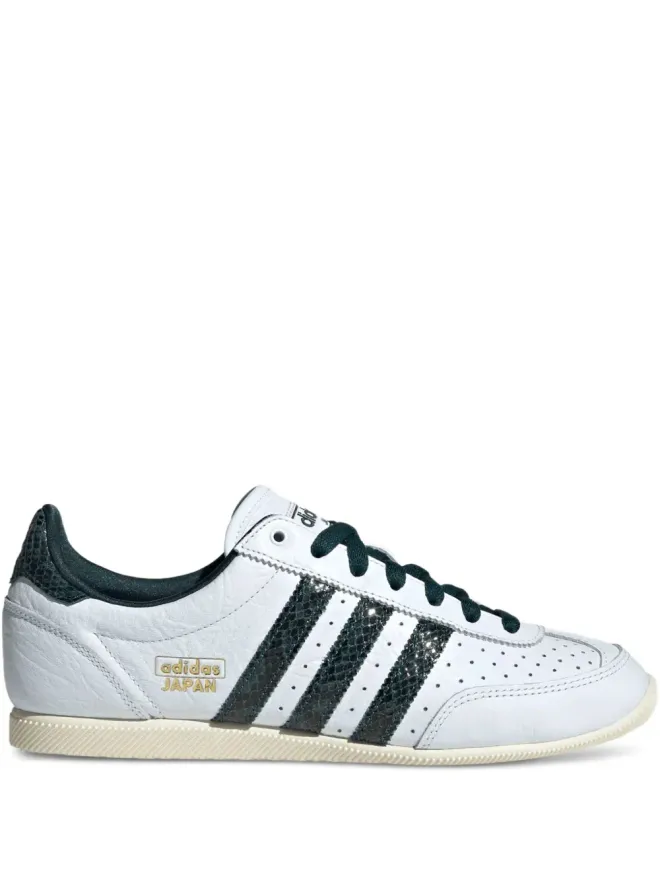 adidas adidas ジャパン レザー トレーナーの商品画像
