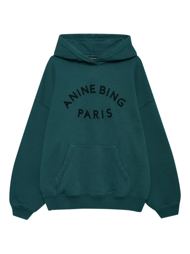 ANINE BING ANINE BING Harvey フーデッドスウェットシャツ グリーンの商品画像