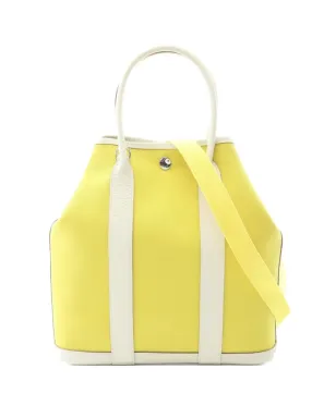 Hermès Pre-Owned Garden File PM ハンドバッグ - Yellow - サムネイル1