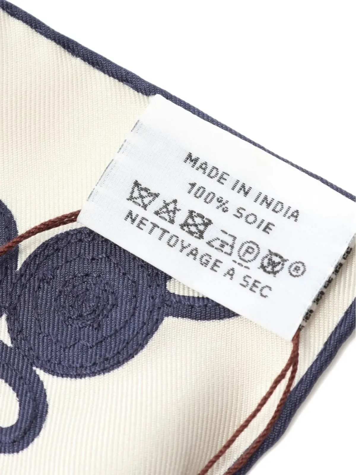 Hermès Pre-Owned Brandebourgs Tattoo bead-embroidered scarf - Neutrals - 画像3