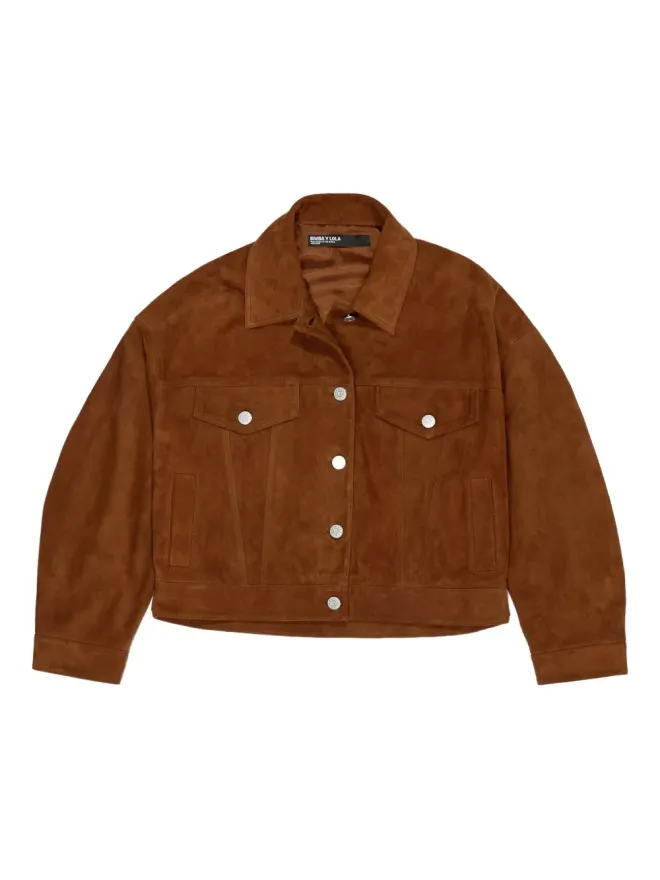 Bimba y Lola Bimba y Lola ボタン留めスエードジャケットの商品画像
