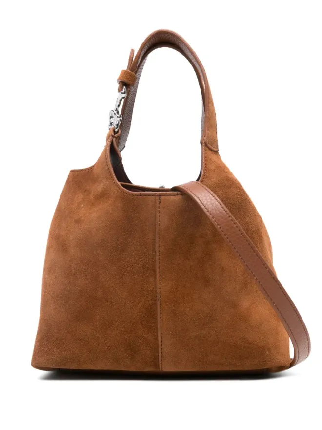 Coccinelle Coccinelle クラスプ留めミニバッグの商品画像