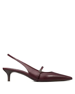 Tory Burch スリングバックサンダル - サムネイル1