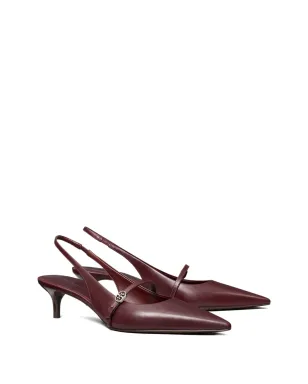 Tory Burch スリングバックサンダル - サムネイル2