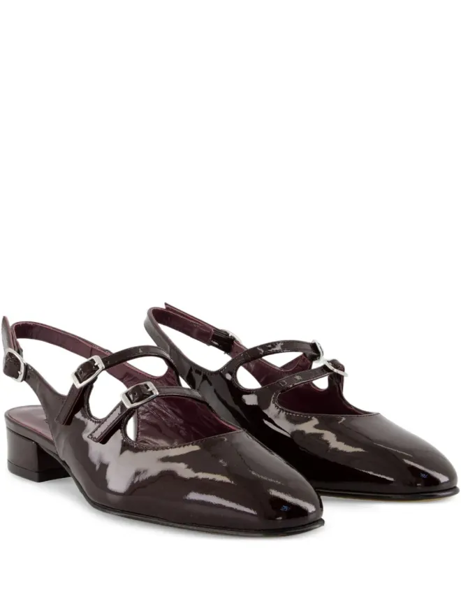 Carel Paris Carel Paris ペッシュバックル付き パテントレザー パンプス - ブラウンの商品画像