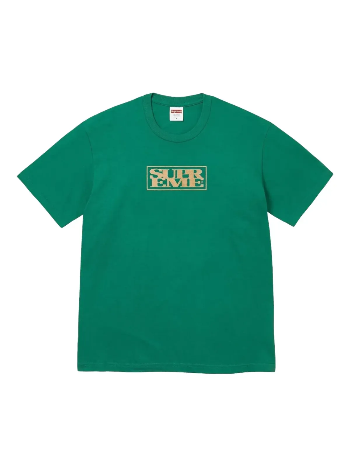 Supreme ボックスロゴTシャツ - 画像1