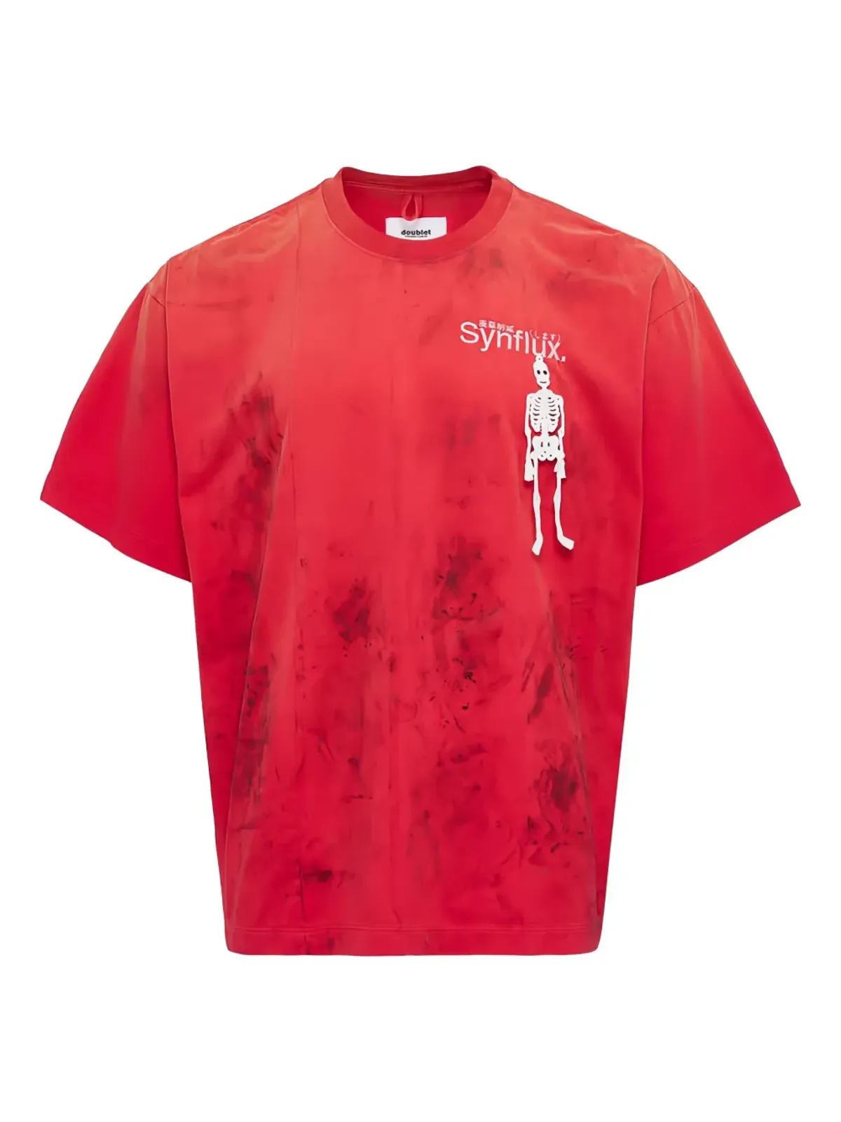 Doublet Wastereducing Algorithm スケルトン Tシャツ - 画像1