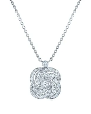 KWIAT Splendor Clover Swirl ダイヤモンド ペンダント ネックレス - サムネイル1