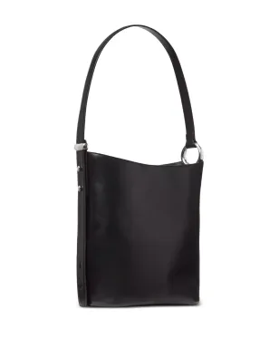 Kate Spade Halo レザー バケットバッグ - サムネイル4