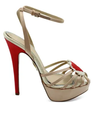 Charlotte Olympia フォーエバー・ハートモチーフ・プラットフォームサンダル - サムネイル1