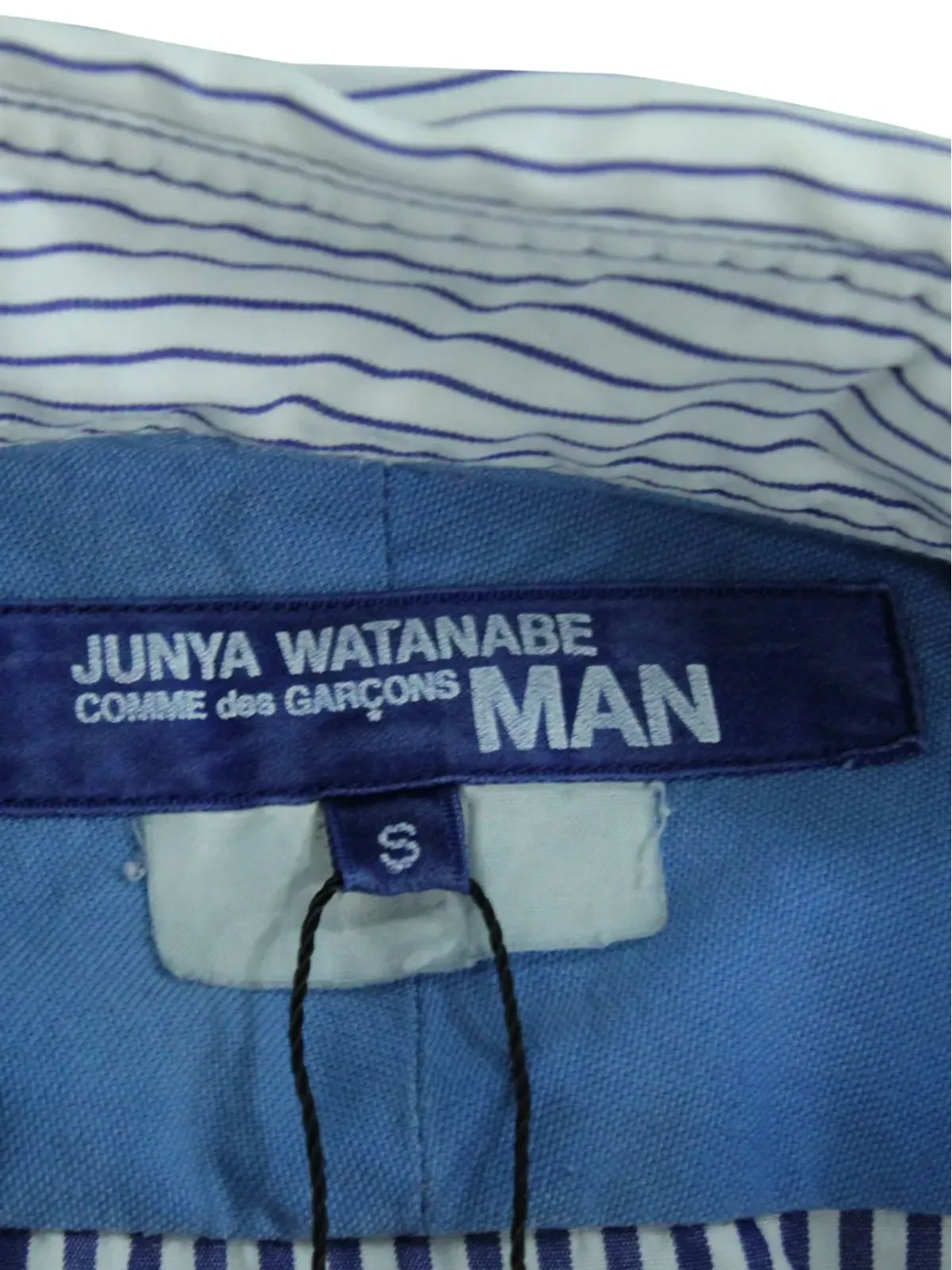 Junya Watanabe Comme des Garçons Pre-Owned ストライプ柄パネルシャツ - 画像3