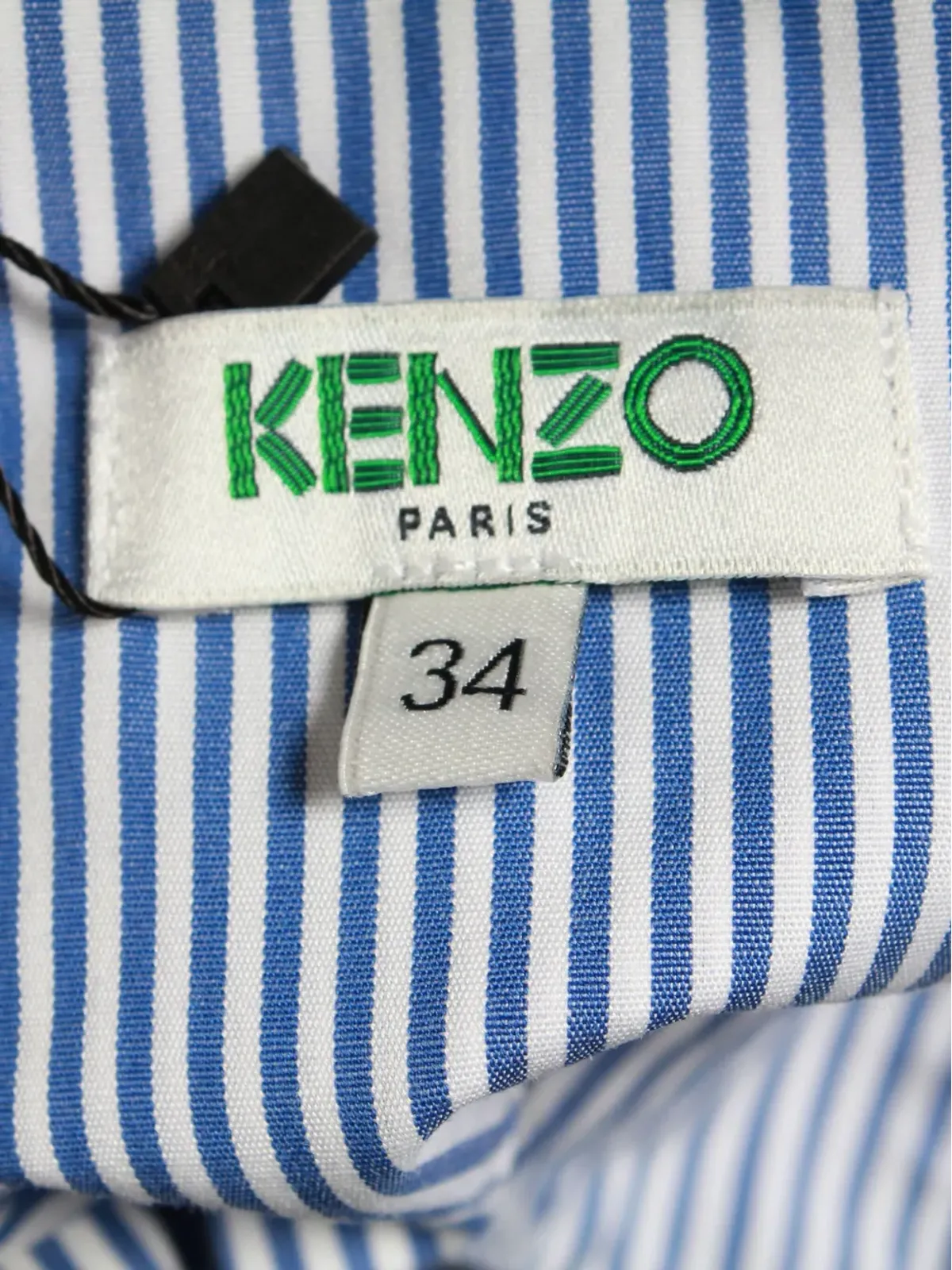 Kenzo Pre-Owned ストライプ柄ベルト付きシャツドレス ブルー - 画像4