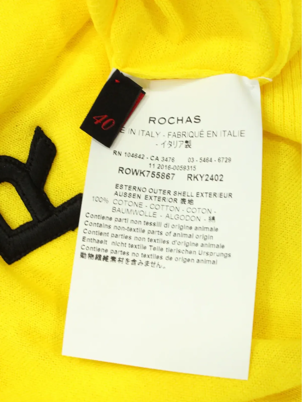 Rochas Vintage ロゴパッチ付きニットトップス - 画像4