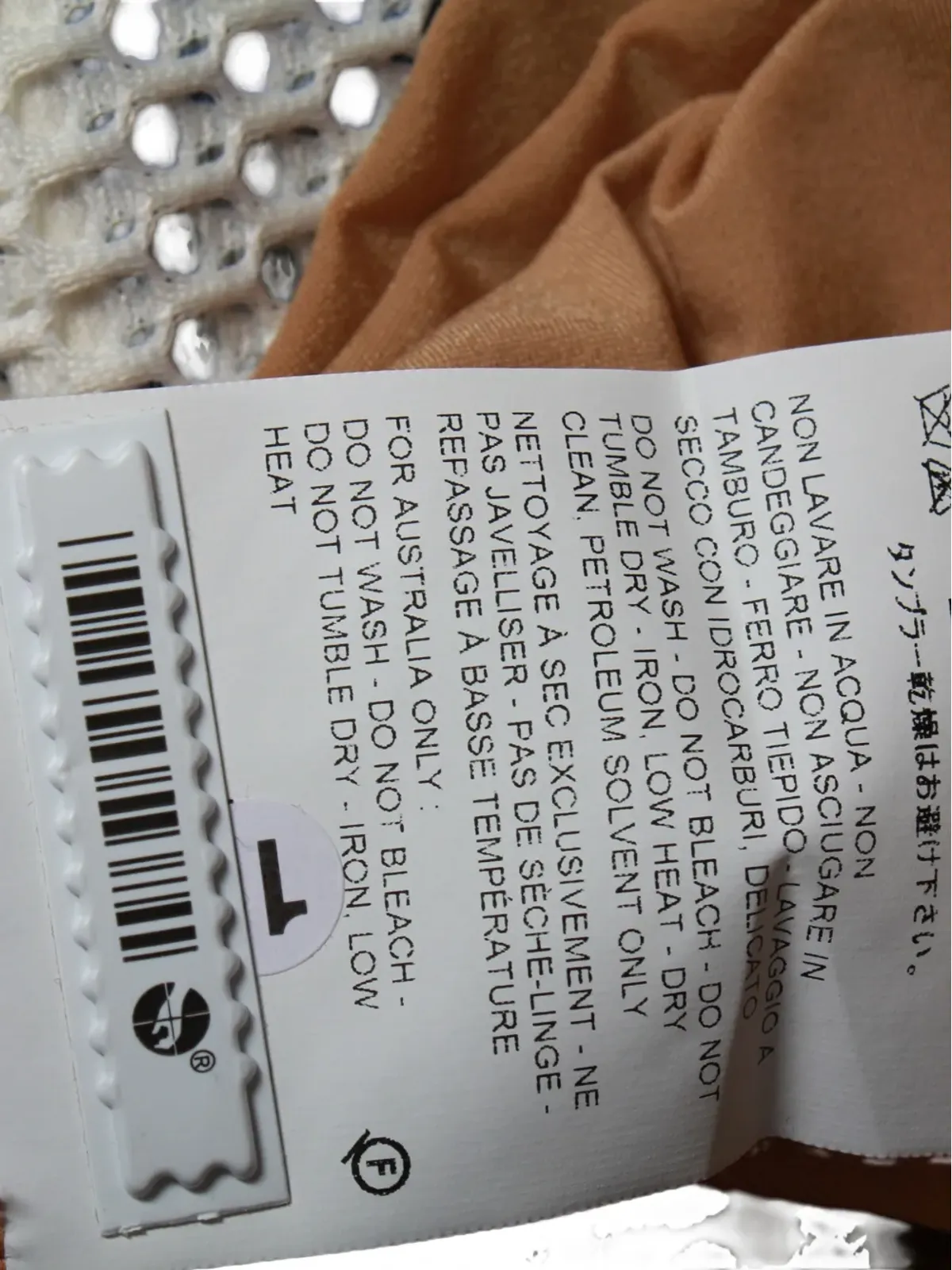 Jil Sander Pre-Owned ノースリーブタンクトップ - 画像4