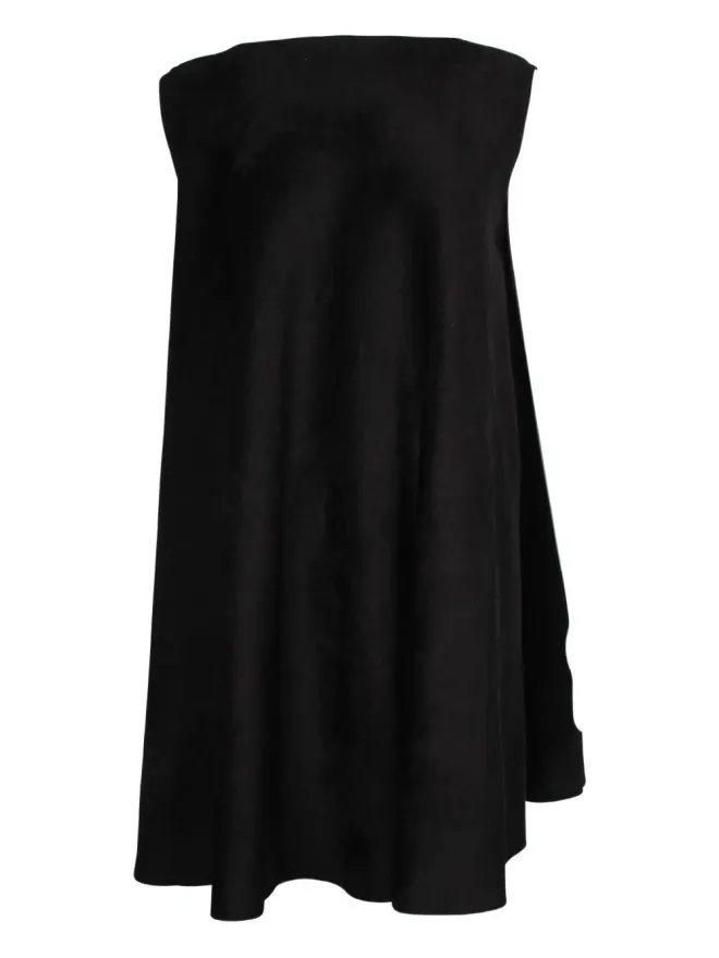 Alaïa Pre-Owned Alaïa Pre-Owned スイングノースリーブドレスの商品画像