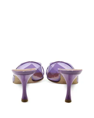 Malone Souliers Joella ミュール - サムネイル3