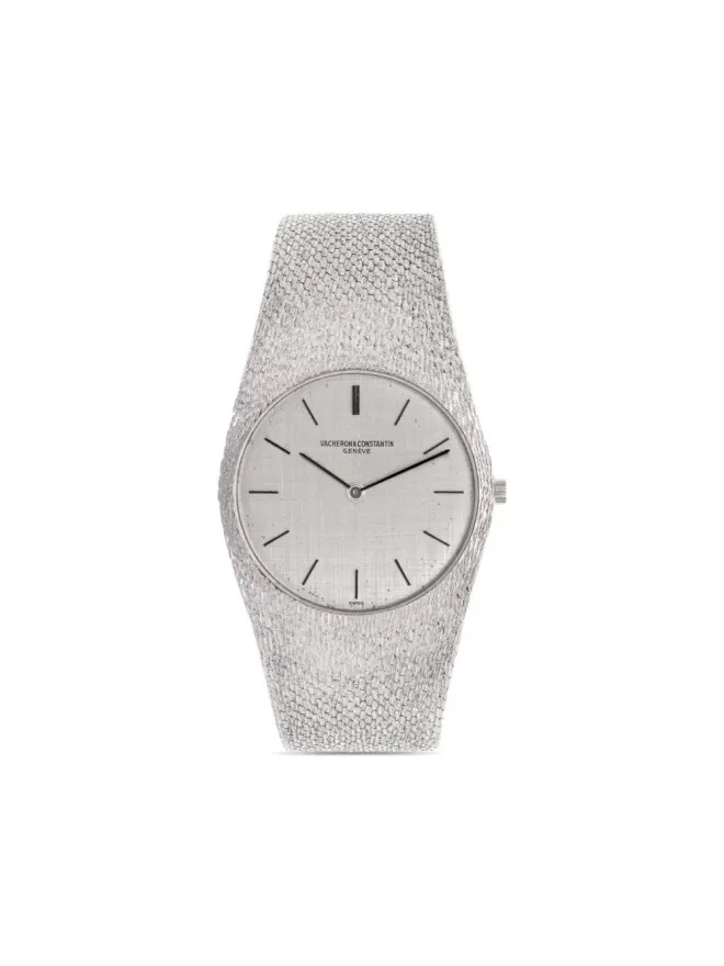 Vacheron Constantin Vacheron Constantin パトリモニー ウルトラ・スリムの商品画像